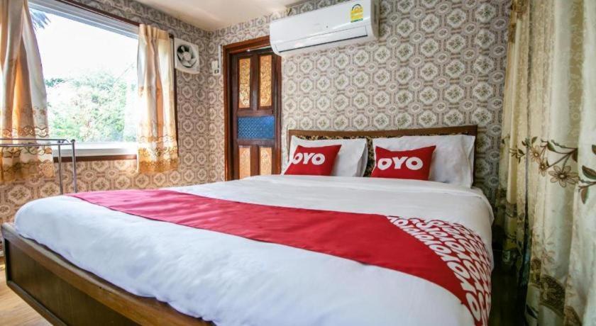 โอโย 402 รักนที รีสอร์ต Hotel นครปฐม ภายนอก รูปภาพ
