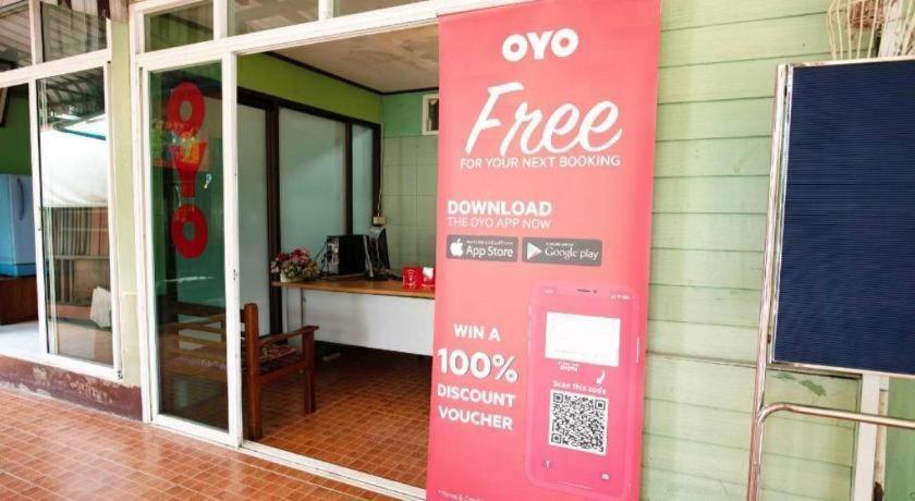 โอโย 402 รักนที รีสอร์ต Hotel นครปฐม ภายนอก รูปภาพ